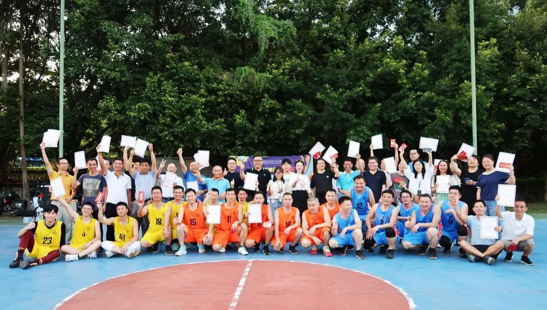 嘉年印務(wù)“慶中秋 迎國慶”趣味運(yùn)動會圓滿落幕