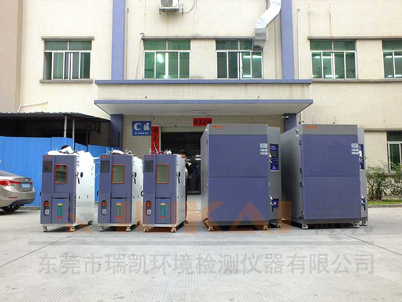 瑞凱儀器恒溫恒濕試驗箱冷熱沖擊試驗箱 瑞凱儀器恒溫恒濕試驗箱冷熱沖擊試驗箱