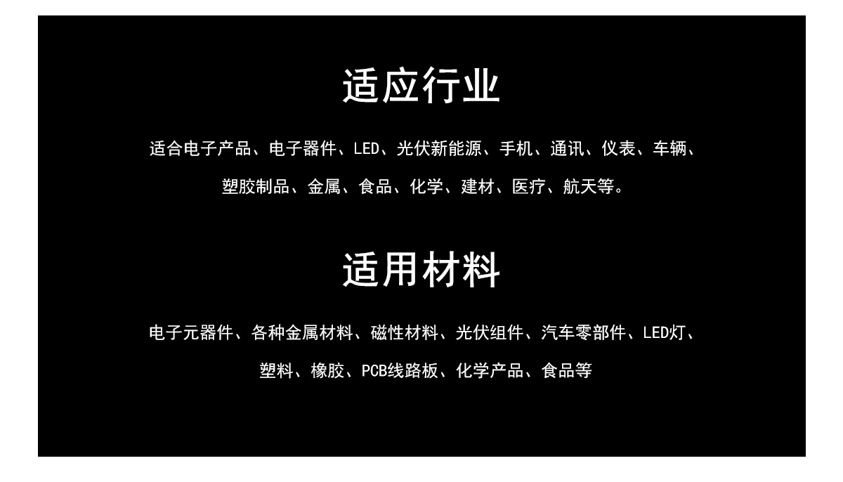 桌上型恒溫恒濕試驗(yàn)箱型號(hào) 桌上型恒溫恒濕試驗(yàn)箱型號(hào)