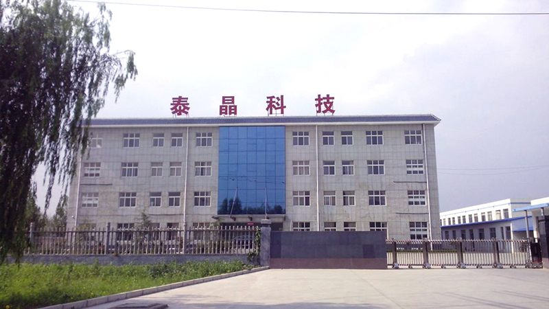 泰晶科技非飽和高壓加速老化試驗(yàn)箱采購(gòu)案例 泰晶科技非飽和高壓加速老化試驗(yàn)箱采購(gòu)案例