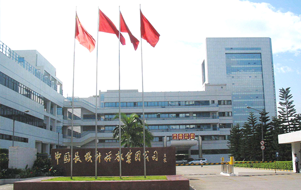 長城海盾 長城海盾