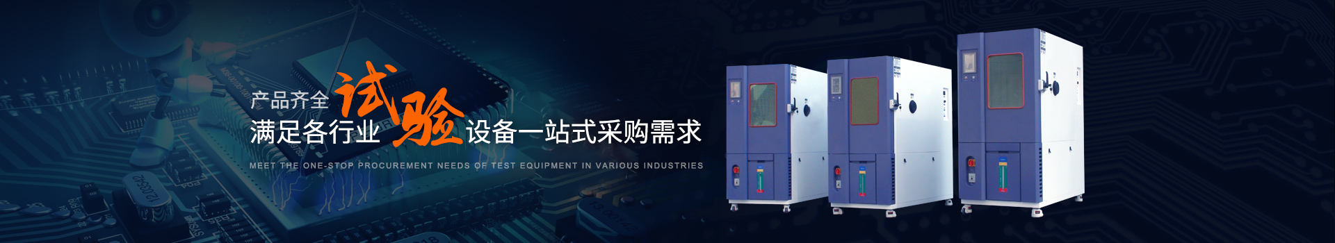 資訊中心廣告 資訊中心廣告