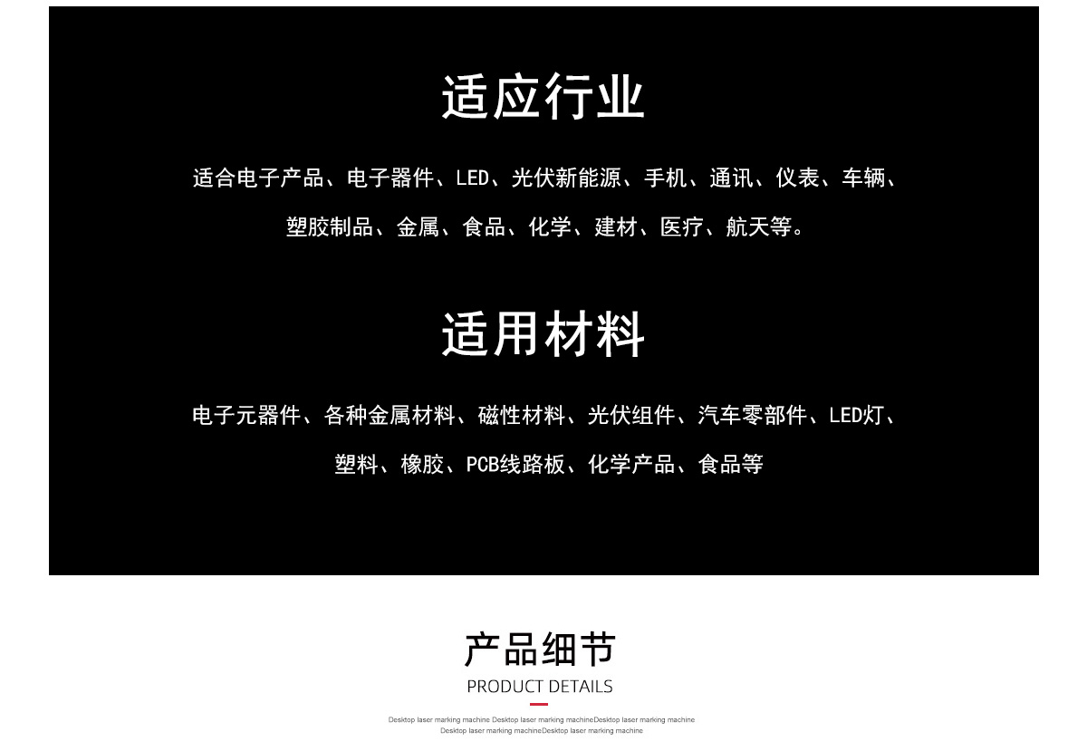 高低溫試驗箱用途瑞凱儀器 高低溫試驗箱用途瑞凱儀器