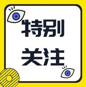 做好設(shè)備管理工作應(yīng)把握的四個(gè)關(guān)鍵?。。?>
                    </div>
                </div>
                <div   id=