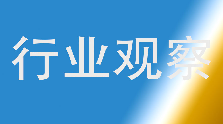 【包裝知識(shí)】包裝上的法律常識(shí)，不懂就虧大了！